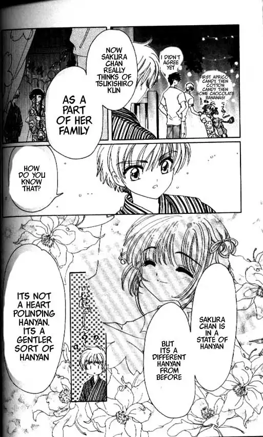 Card Captor Sakura Chapter 41 5